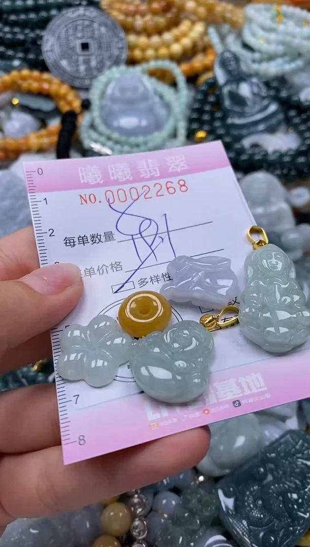 翡翠未镶嵌颈饰闪购0002268多样性发其一