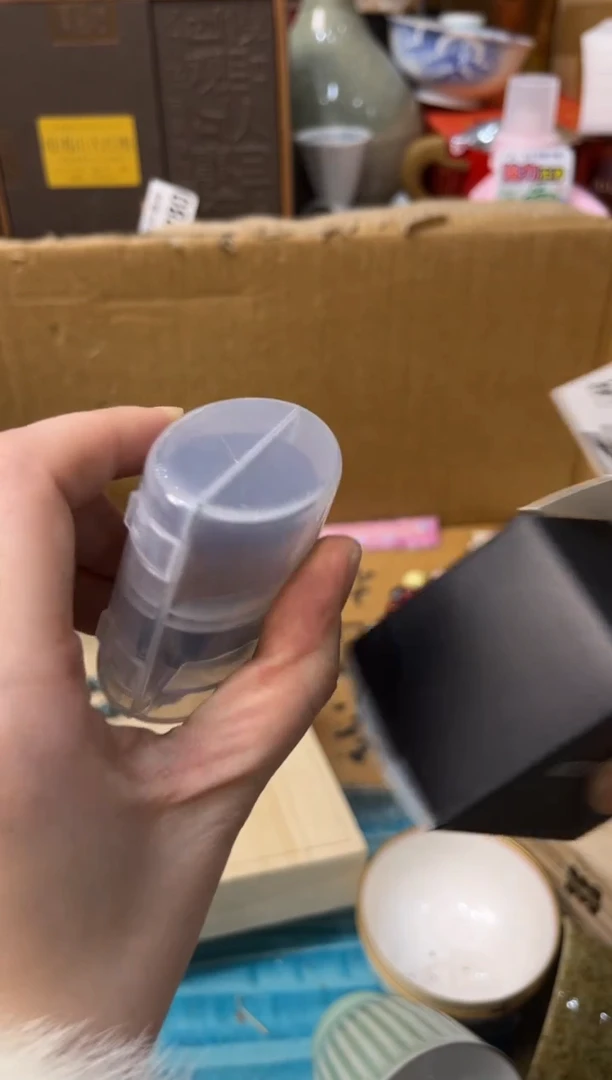 【闪购商品】瓷片619 五言 五言 五言 五言