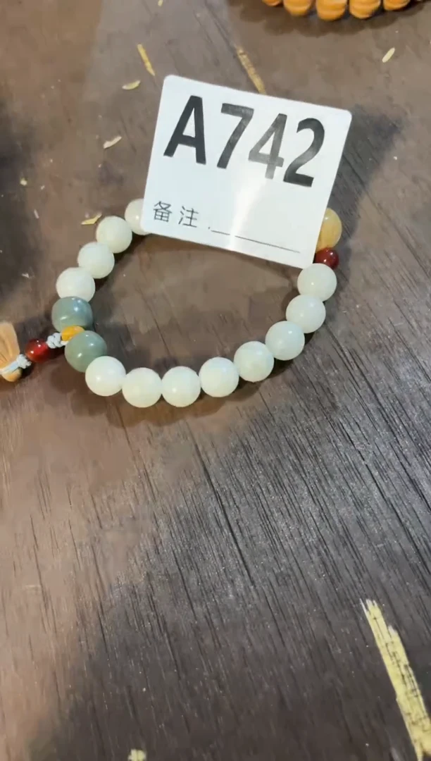 手串滴血莲花菩提菩提手串链接742