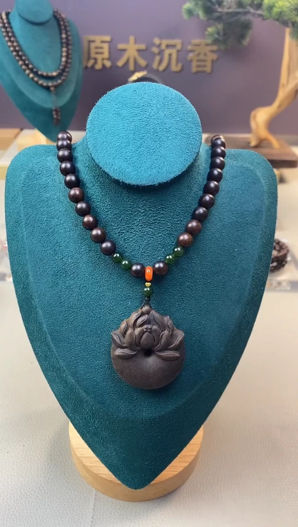 【闪购商品】沉香木手串J黄棋玉化瘤疤08+白棋平安扣沉香木雕刻