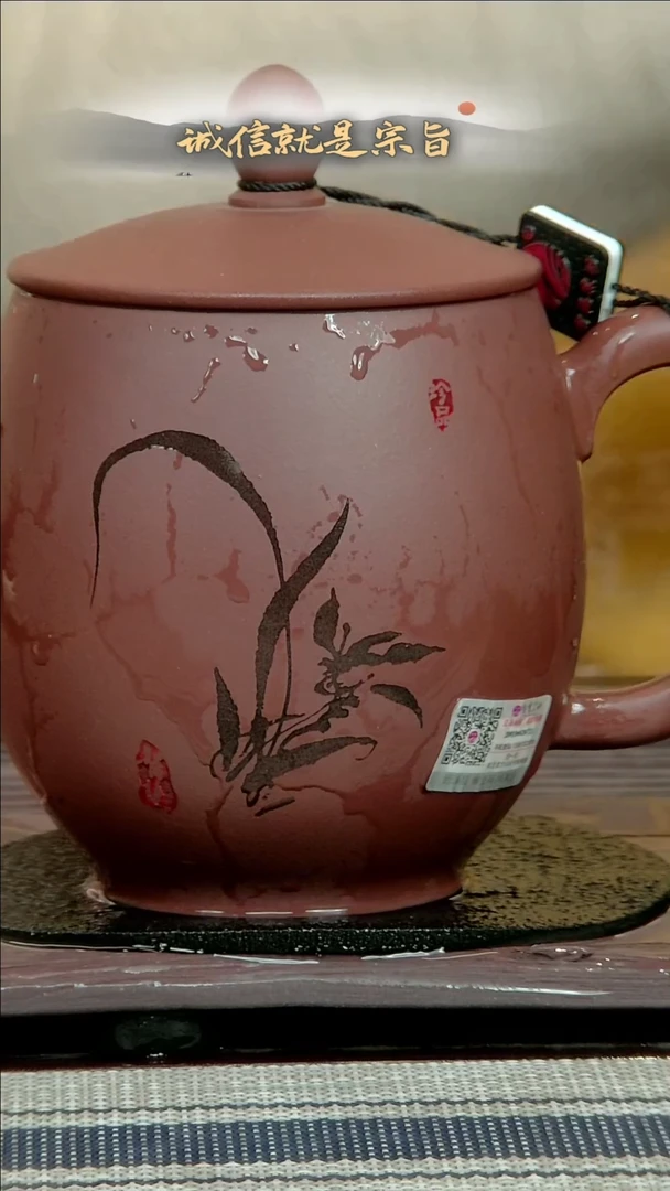 【闪购商品】紫砂茶杯35413044632540