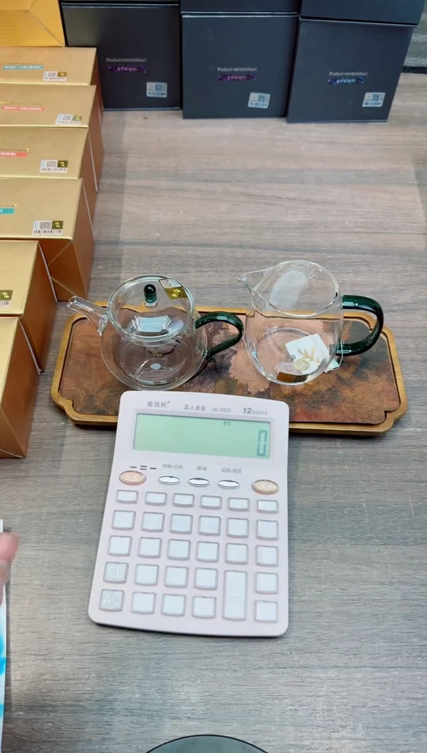 厚底澄然墨绿+青云壶墨绿+杯垫