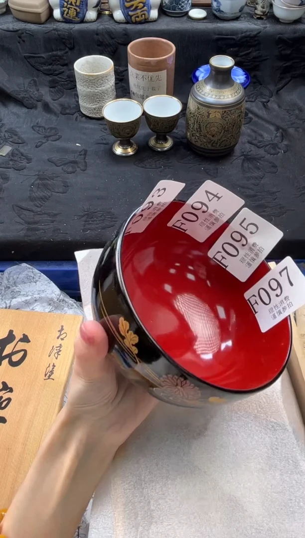 瓷片v****n       F094