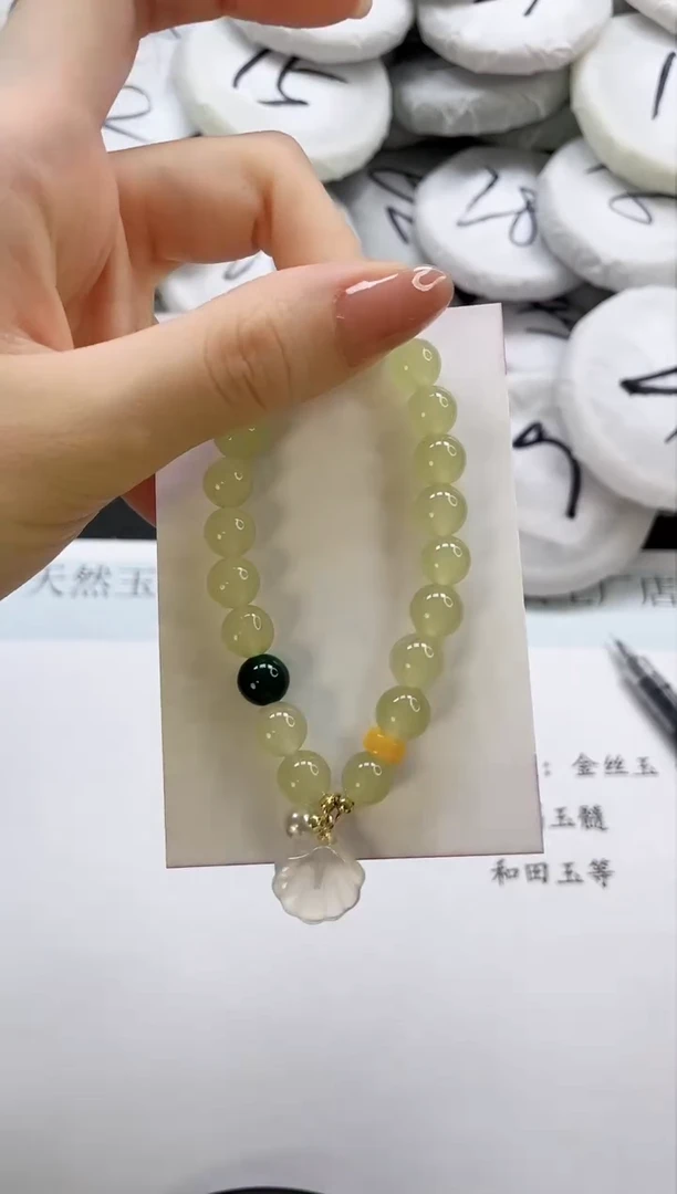 手串未镶嵌和田玉SL001