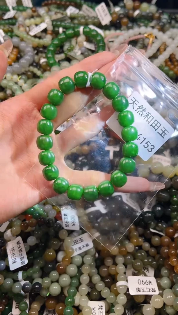 未镶嵌和田玉挂件1