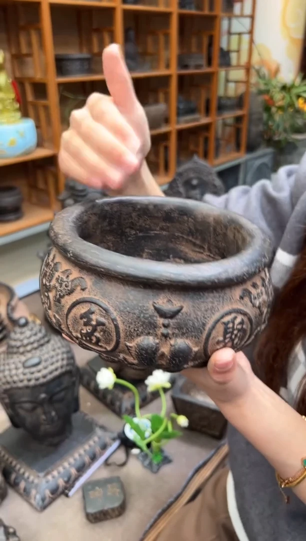 陶土【火山泥】聚宝盆