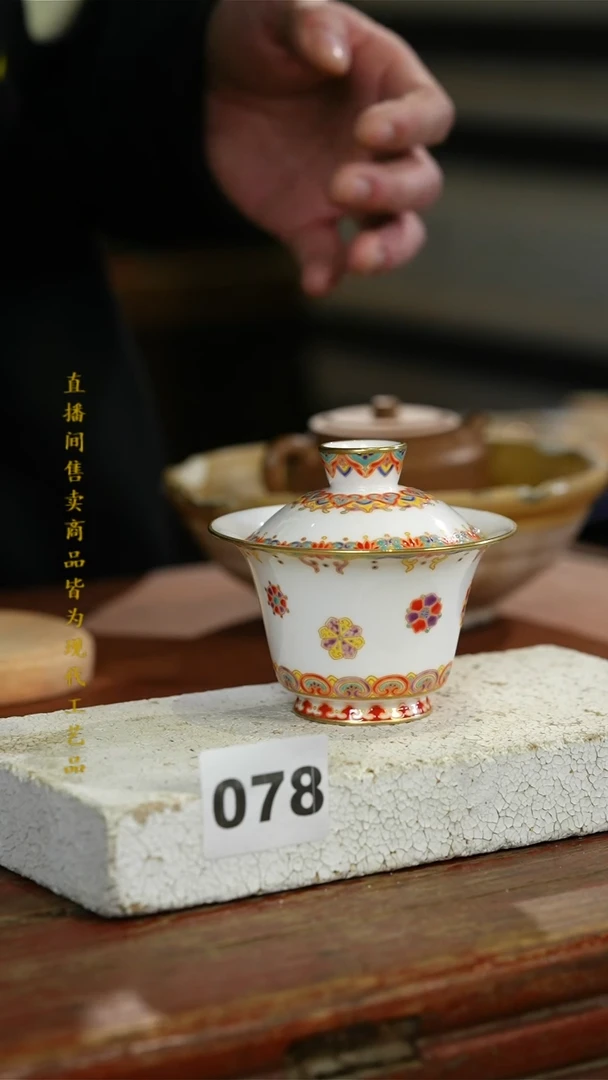 瓷片标题标题标题标题