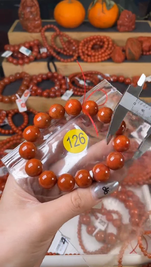 【闪购商品】南红玛瑙珠宝奇石未镶嵌126-14