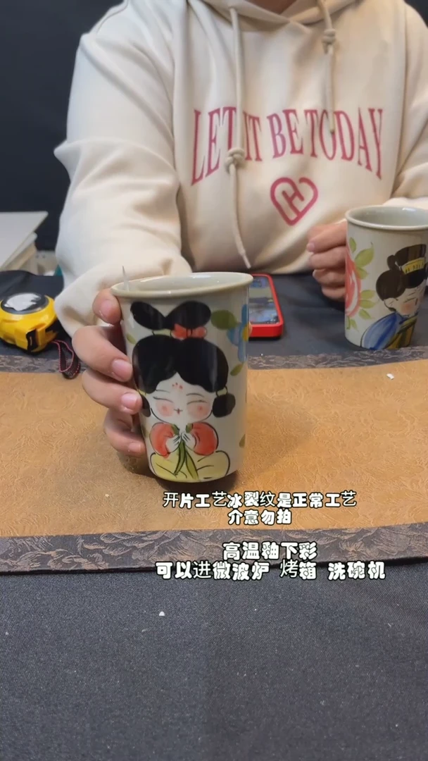 【闪购商品】九五陶泥手作微瑕@421