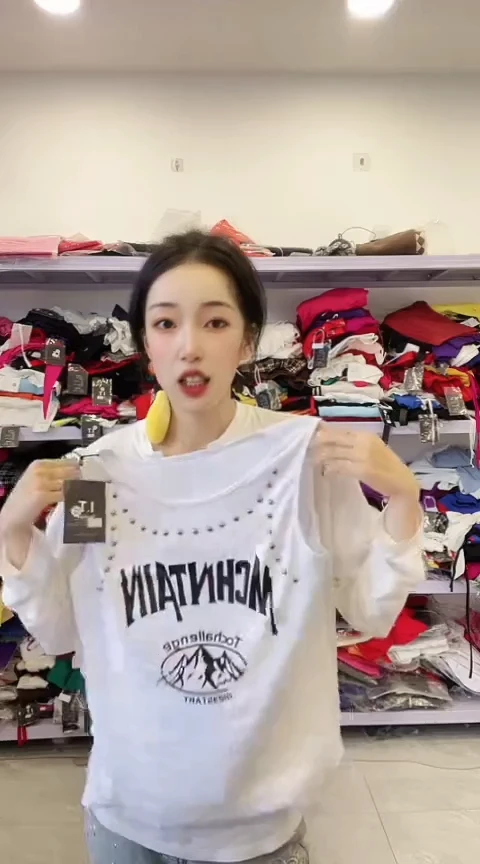 闪电购精品女装福利 35 XL