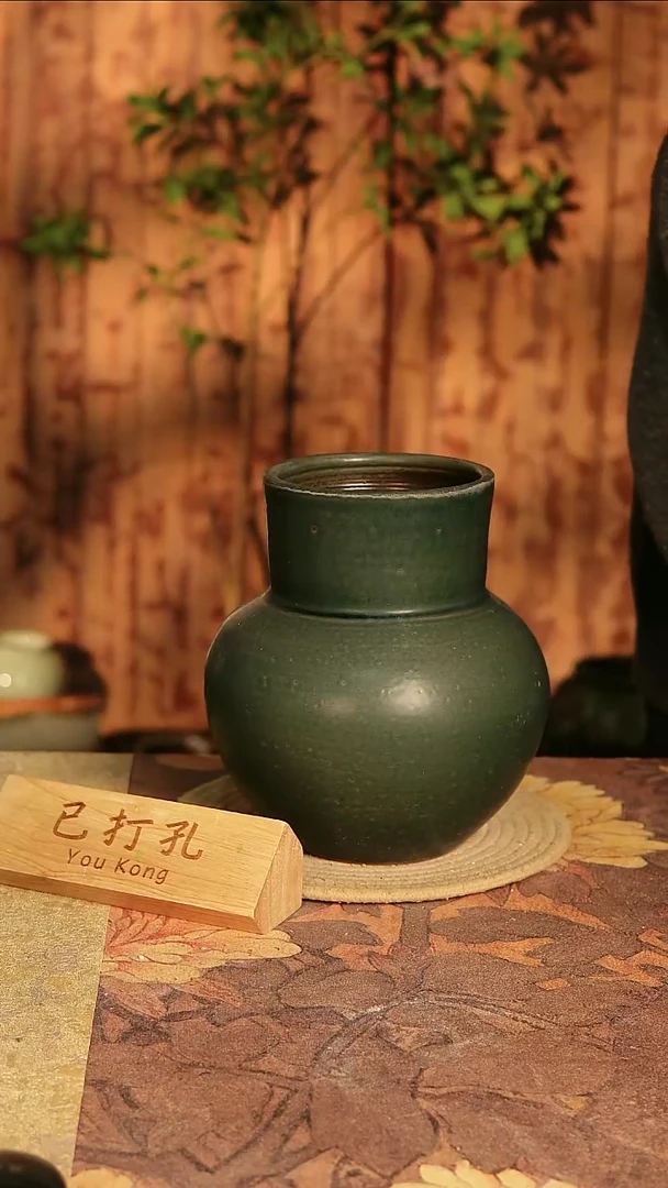 陶瓷17-103高度23口径12已打孔