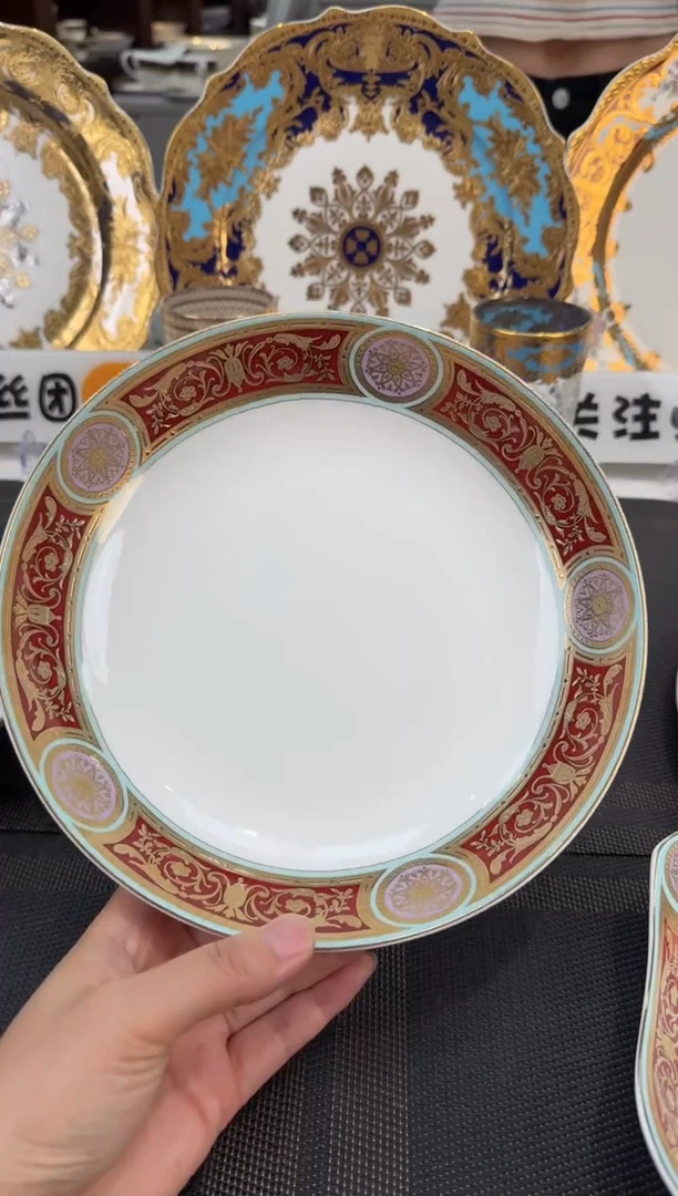 瓷片8寸深菜盘1个 福利款