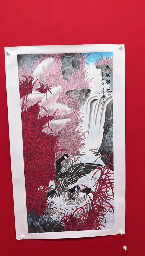 国画宣纸/书画/绘画/国画