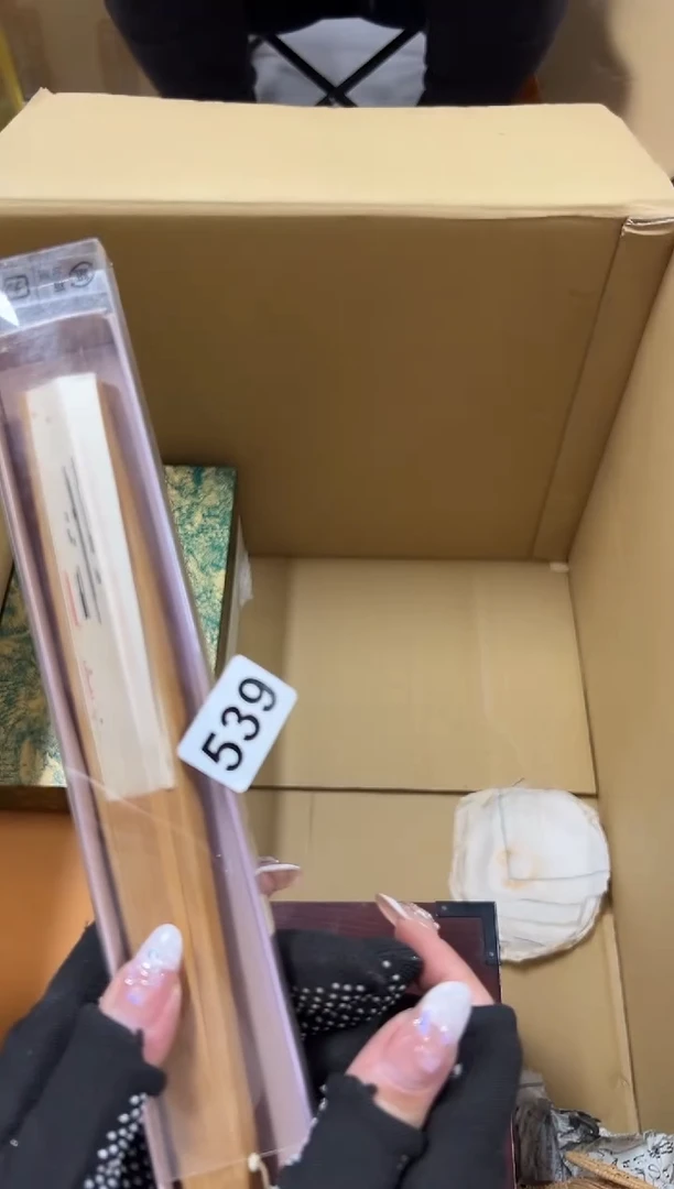 瓷片539中古商品谨慎参拍