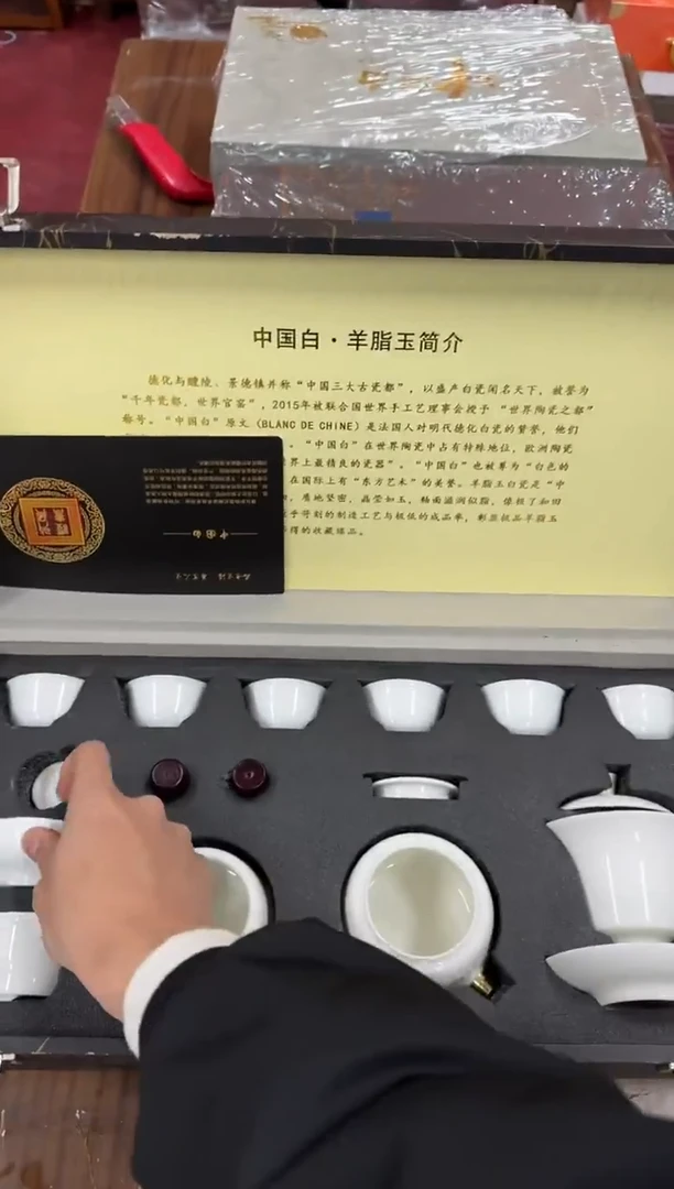 其他其他陶瓷@@@@@@@@@@
