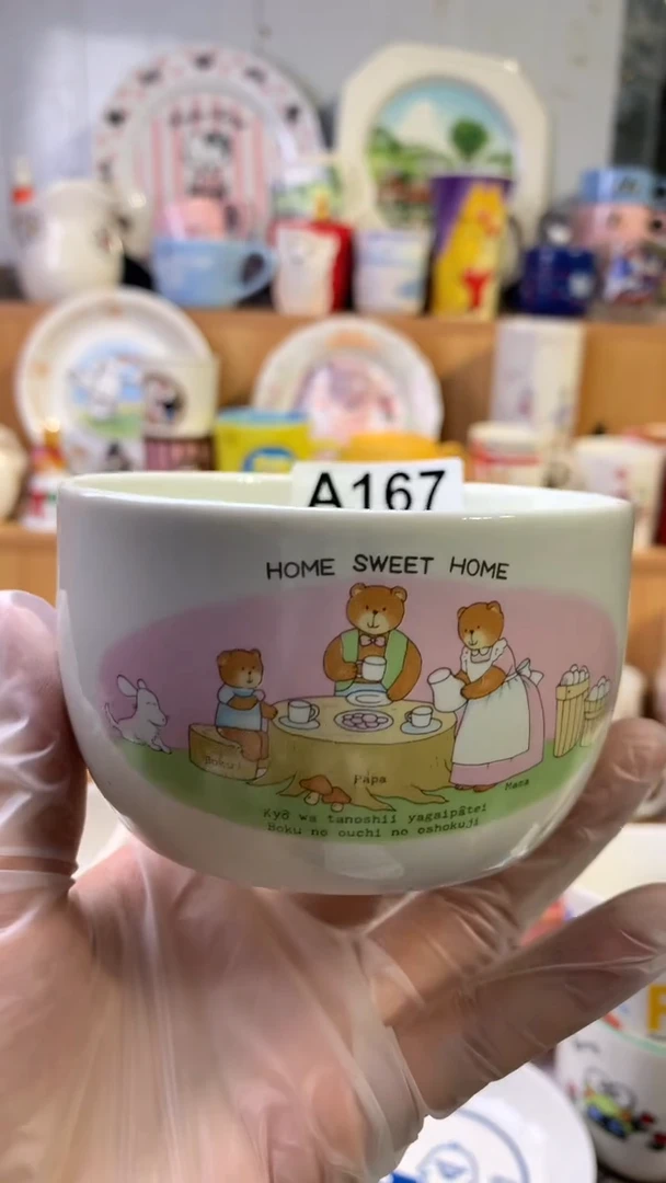 瓷片啦啊啊啊啊啊啊啊啊
