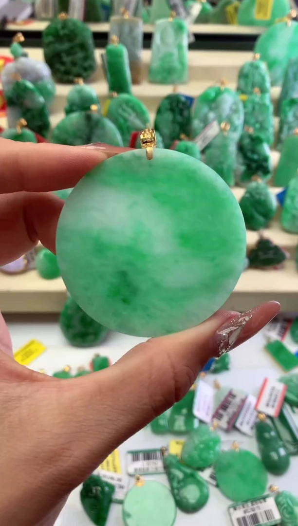 【闪购商品】翡翠吊坠(不含链)18K金镶嵌挂件