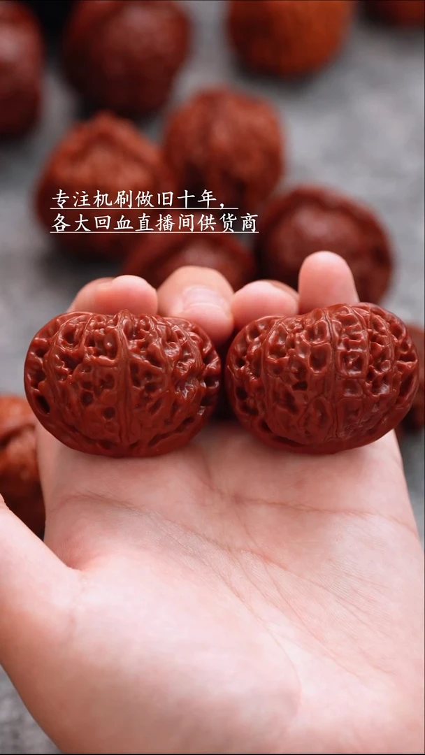 文玩核桃把件文玩核桃 手把件 宫灯 43mm
