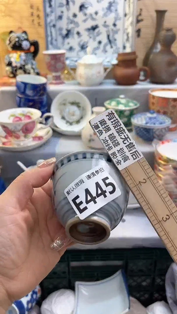 【闪购商品】瓷片闪购闪购闪购闪购