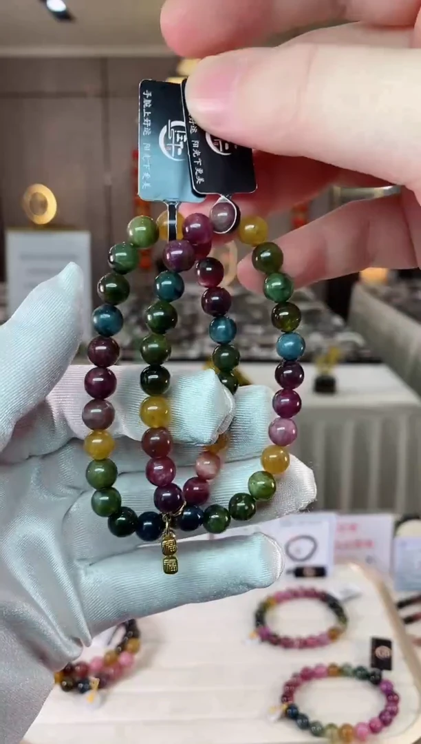 【闪购商品】碧玺单圈手串7mm+未镶嵌（多样性发一条）