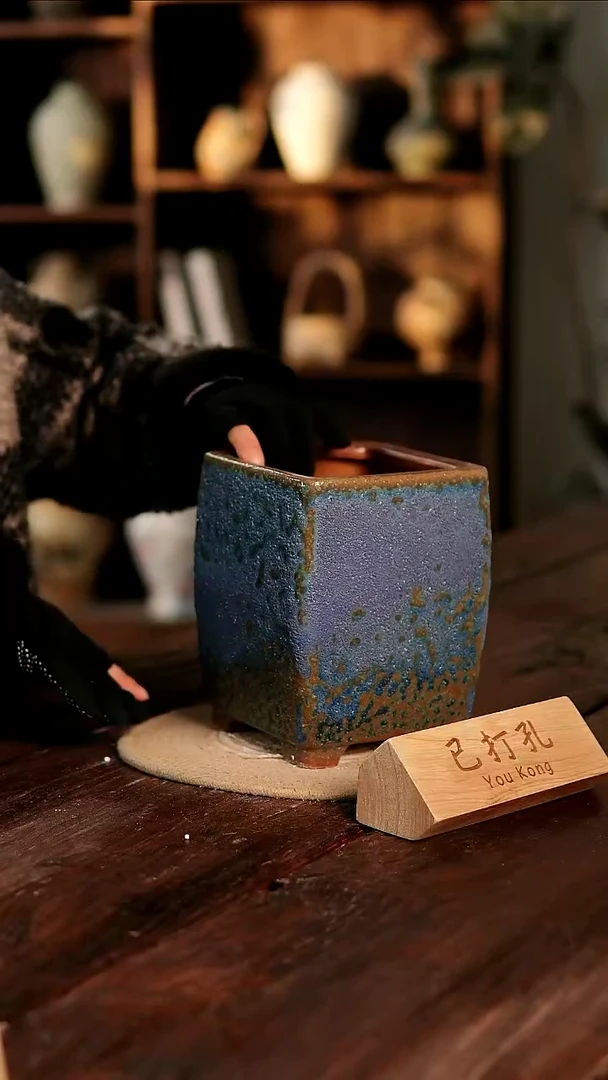 摆件29-167高19口11误差2已打孔瑕疵