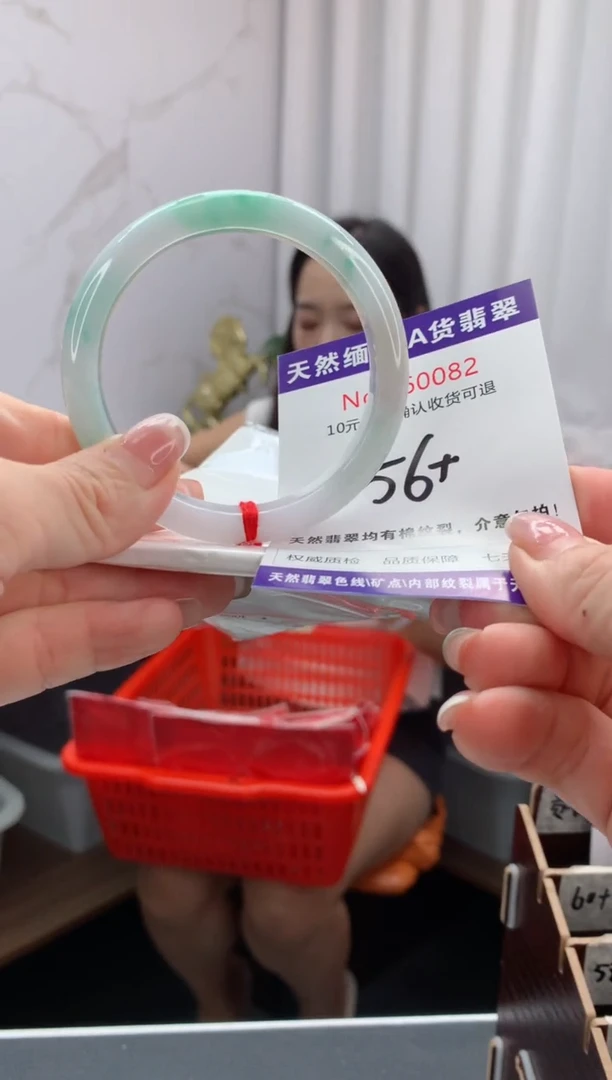 翡翠手镯未镶嵌天然缅甸A货翡翠