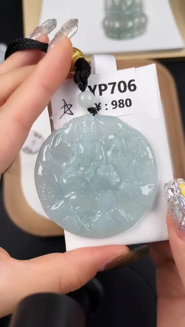 颈饰未镶嵌翡翠YP706山冰观音