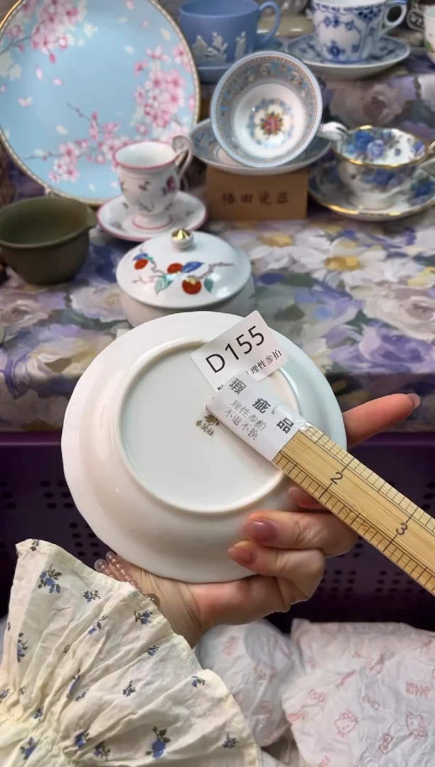 瓷片顺***顺瓷片瓷片          D 155