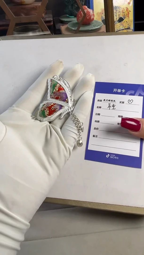 미*?，彩虹蝴蝶项链-孤品