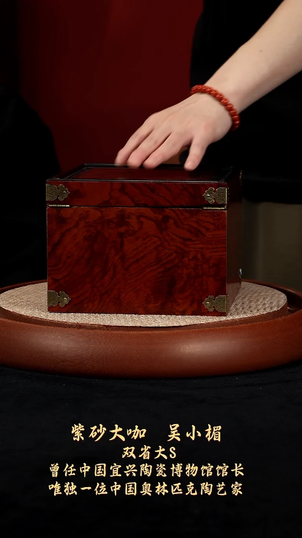 【k009】茶壶宜兴紫砂