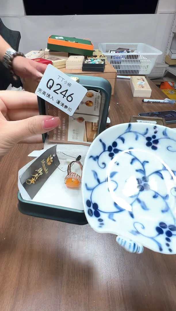 瓷片Q246今日三周年，全场嗨起来
