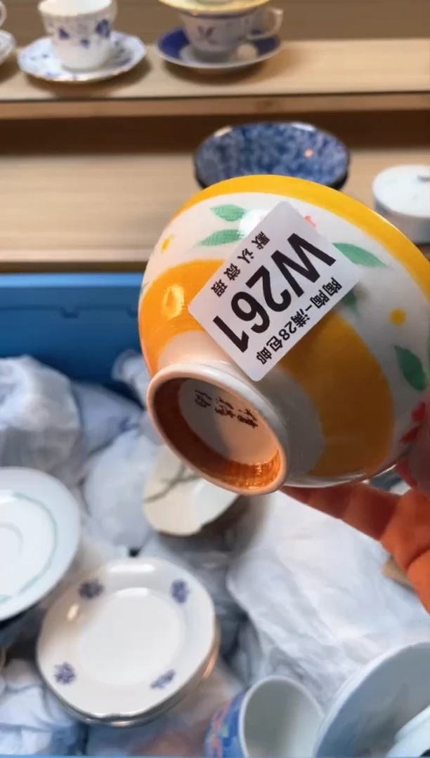 【闪购商品】杯瓷器瓷器瓷器瓷器W261