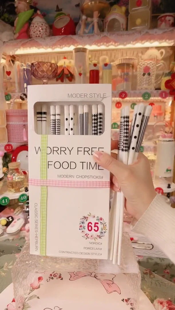 【闪购商品】摆件陶瓷筷5双品质好，发货快，放心拍