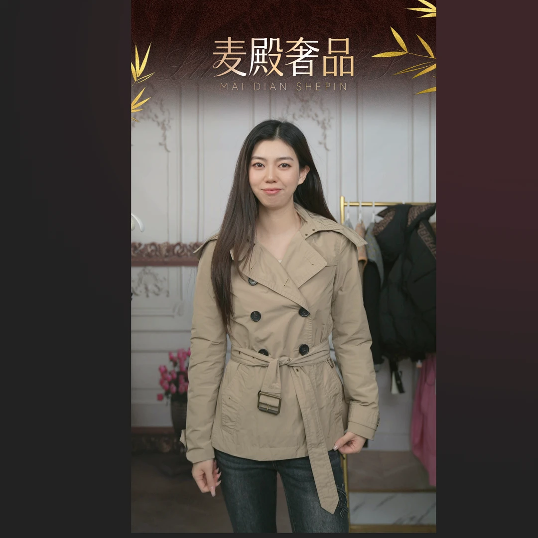 95新 BURBERRY/博柏利 麦殿/棕色短款风衣/250920ZPX9C01