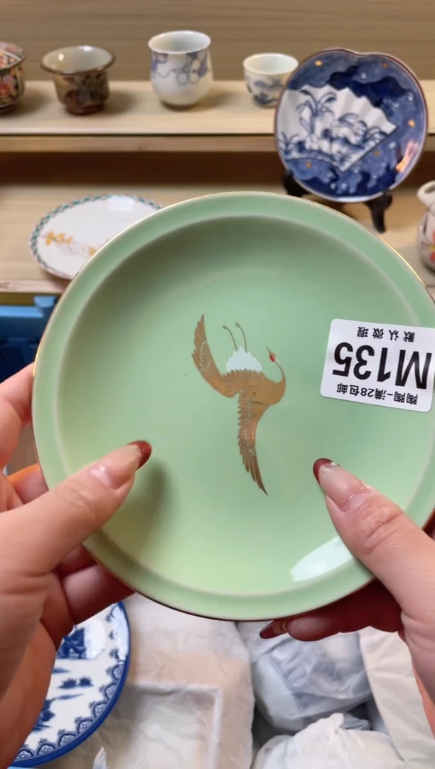 【闪购商品】杯瓷器瓷器瓷器瓷器M135