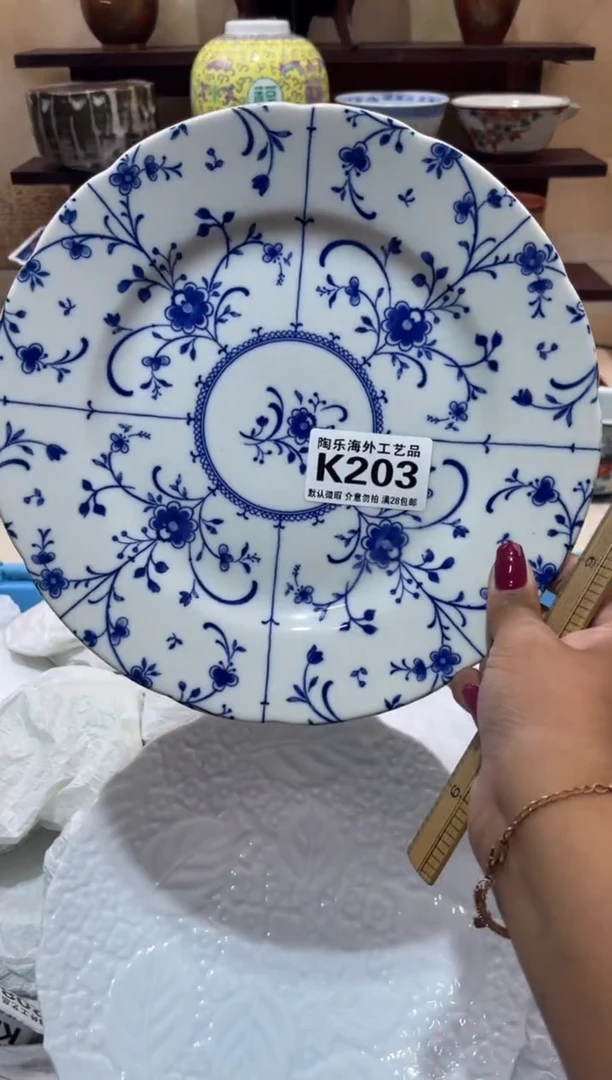 瓷片?****?          K203