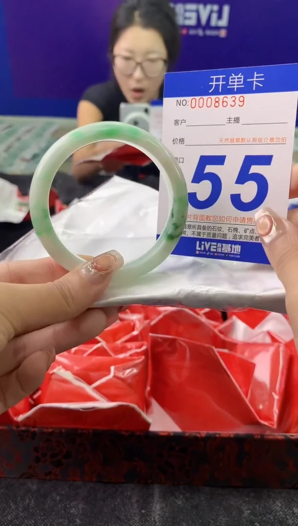 未镶嵌手镯翡翠AAAAAAAAAAAA