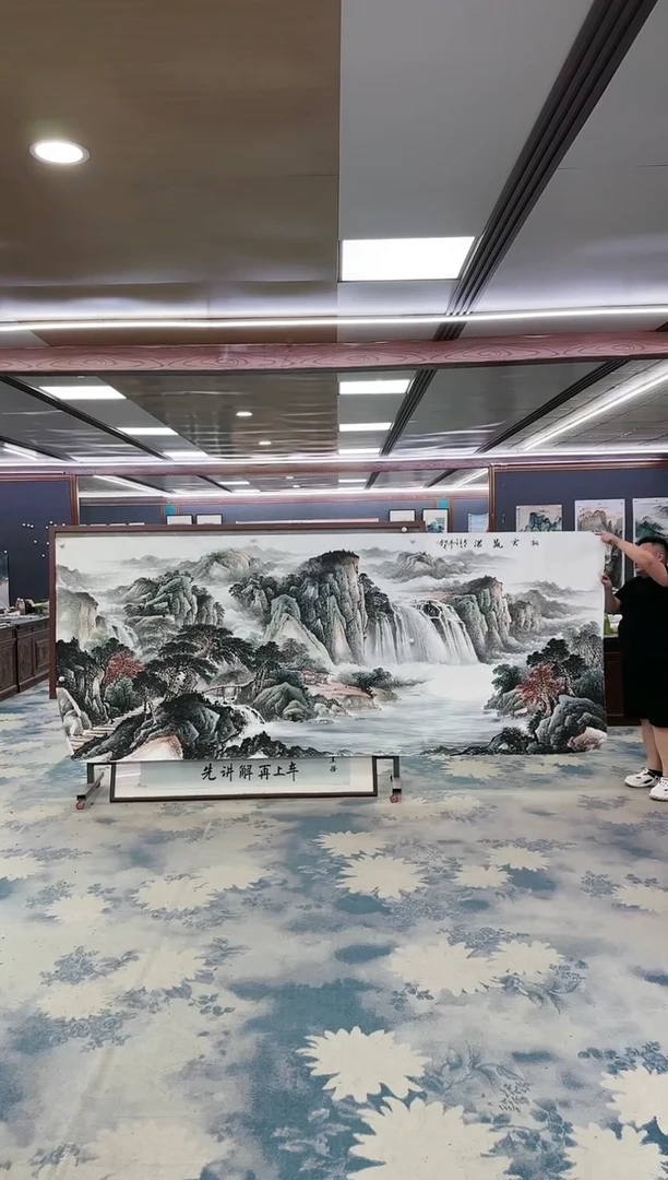 国画W-邵明义-大丈二-山水国画