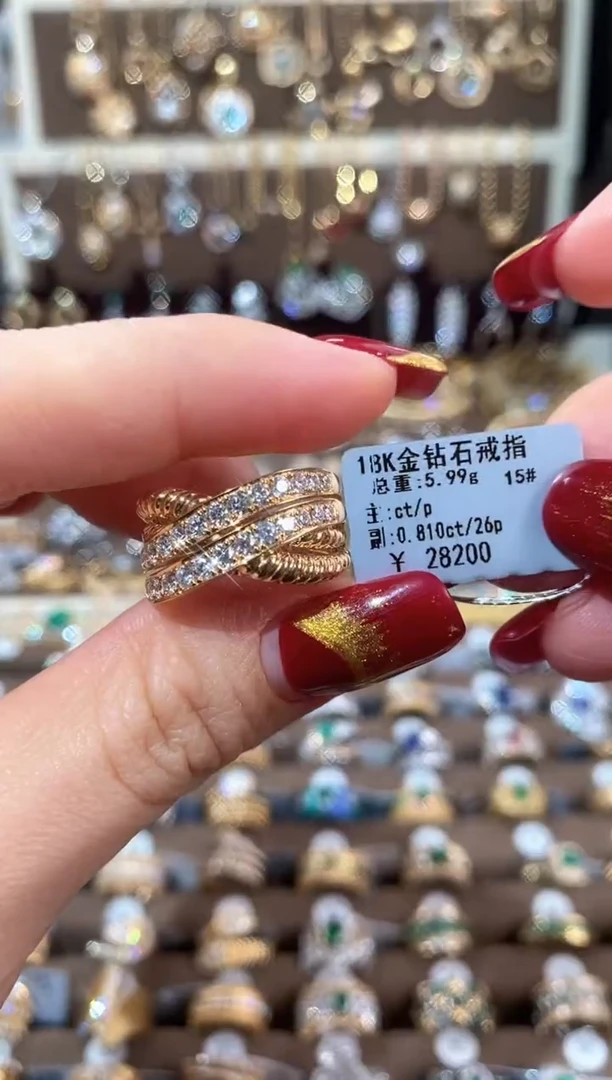 【闪购商品】钻石戒指/指环18K金镶嵌18K金钻石戒指15