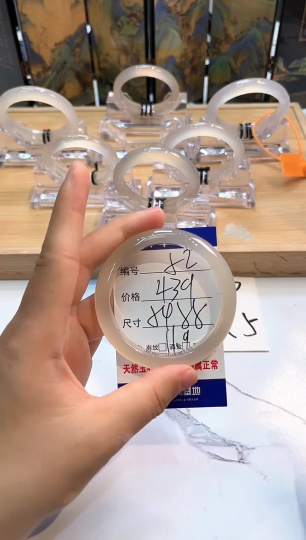 玛瑙/玉髓手镯未镶嵌52-LLL马黑3-55+