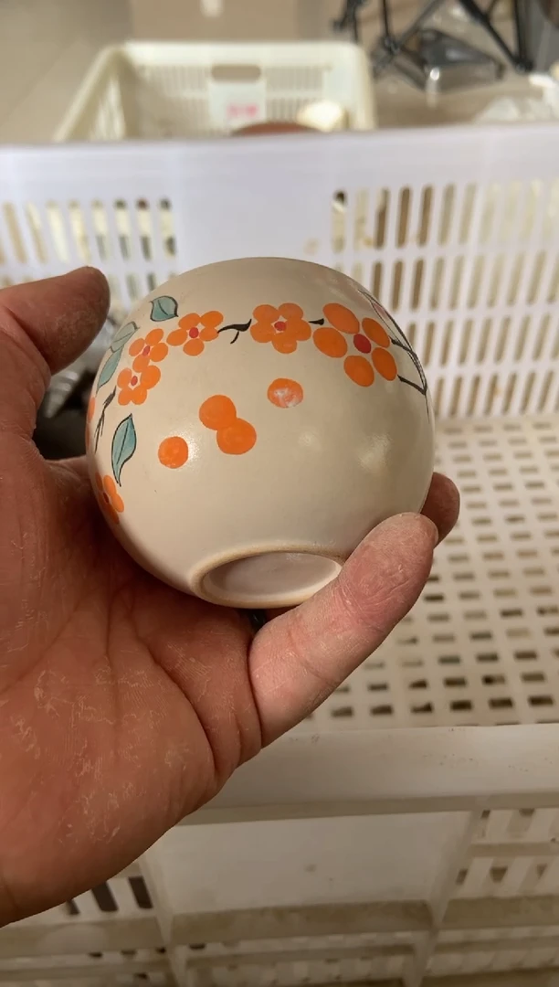 杯无运费险有瑕疵的摄影的产品有使用过的痕迹有点脏介意勿拍