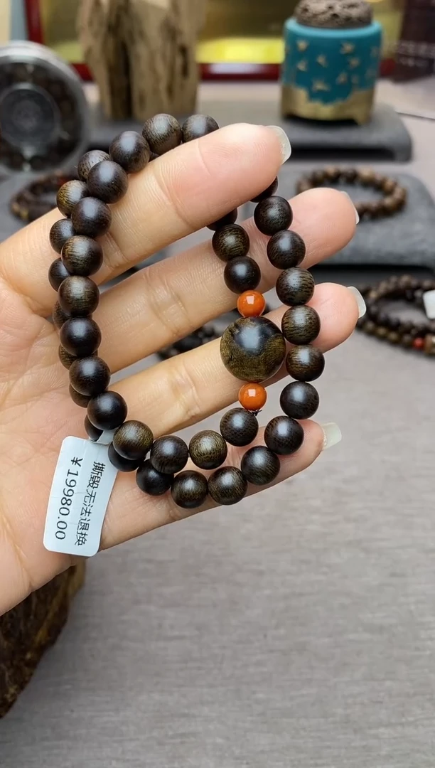 【闪购商品】沉香手串顺化紫棋玉化08+白棋留疤1.4双圈沉水