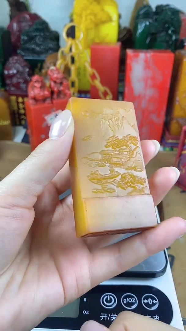 寿山石印石9寿山石