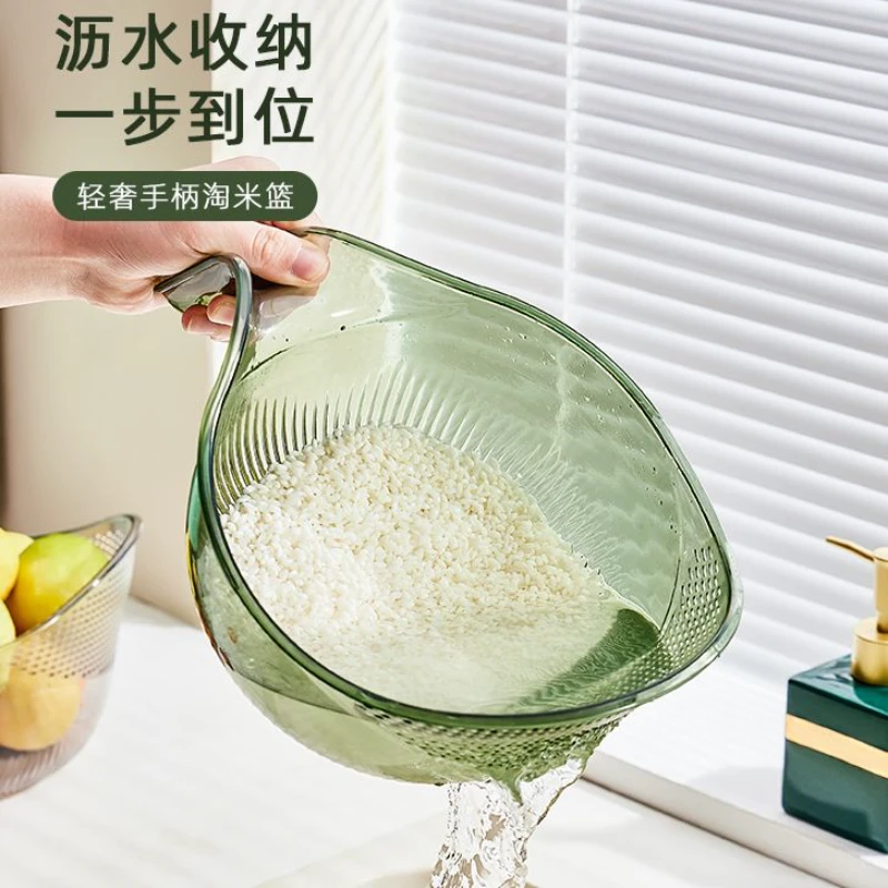 【亏本福利 限拍10单】淘米篮沥水篮子[收到有问题联系客服补发]