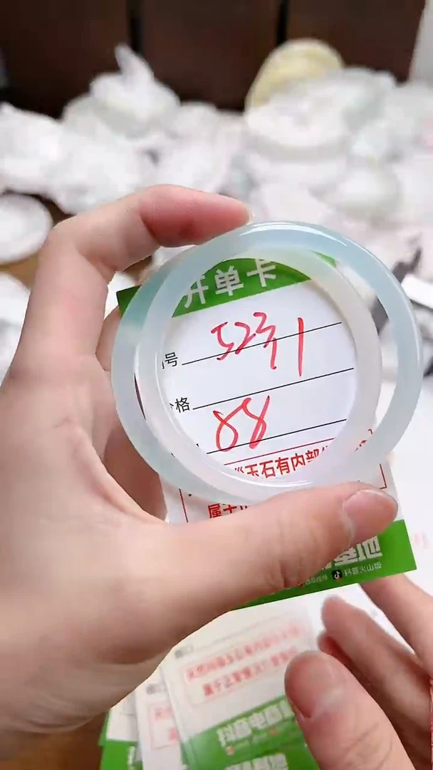 【闪购商品】玛瑙/玉髓手镯未镶嵌523