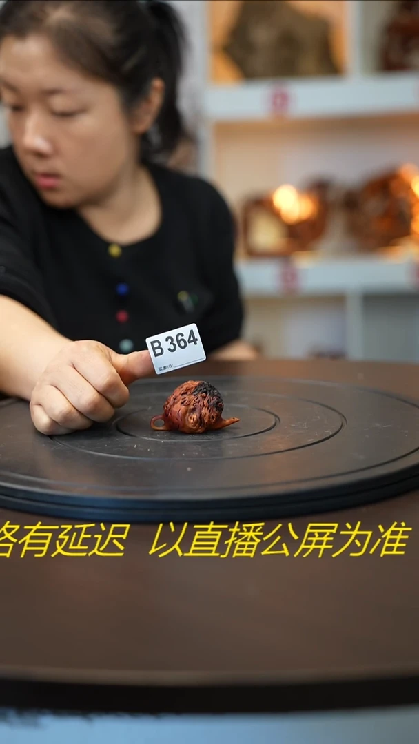 木木雕款自**翔云南黑果木把件