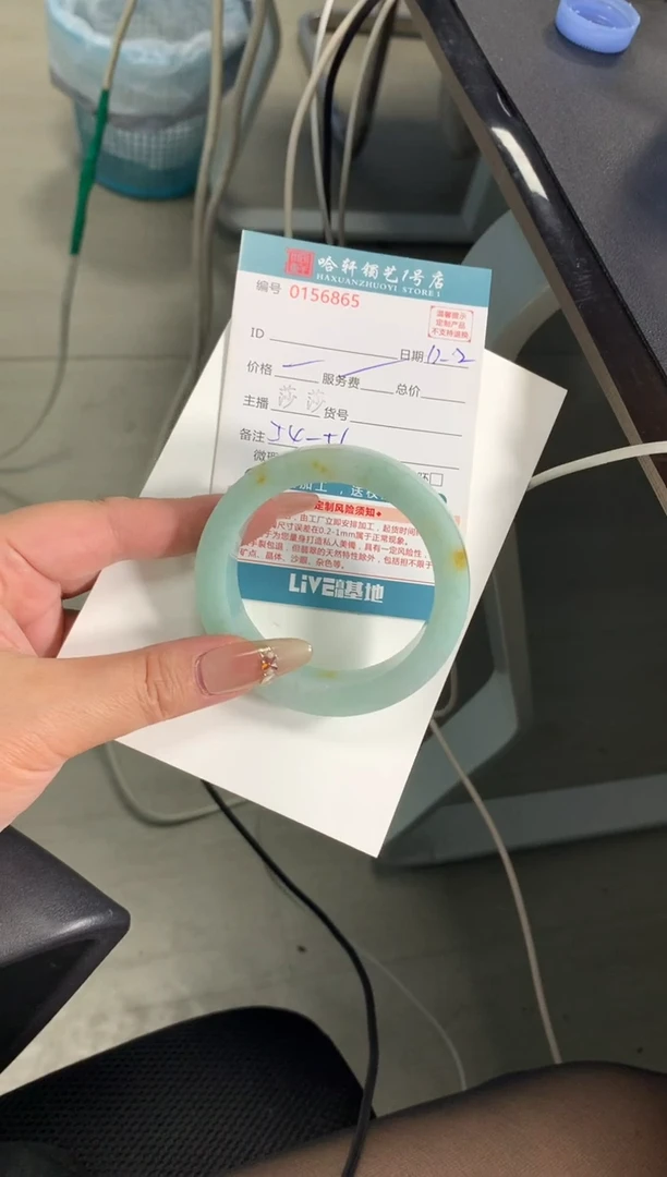 未镶嵌手镯定制翡翠手镯定制不退不换