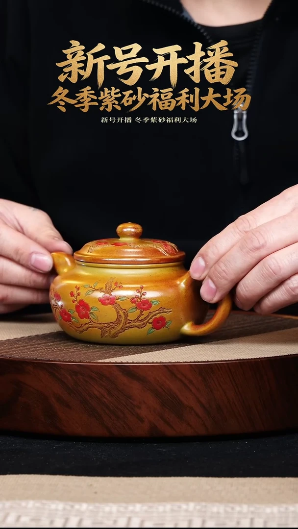 茶壶紫砂宜兴高端紫砂 仿古 高温烧