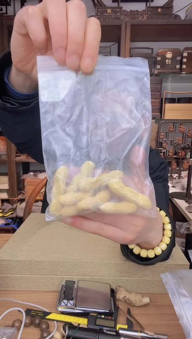 【闪购商品】乌木类书架946紫砂花生8个
