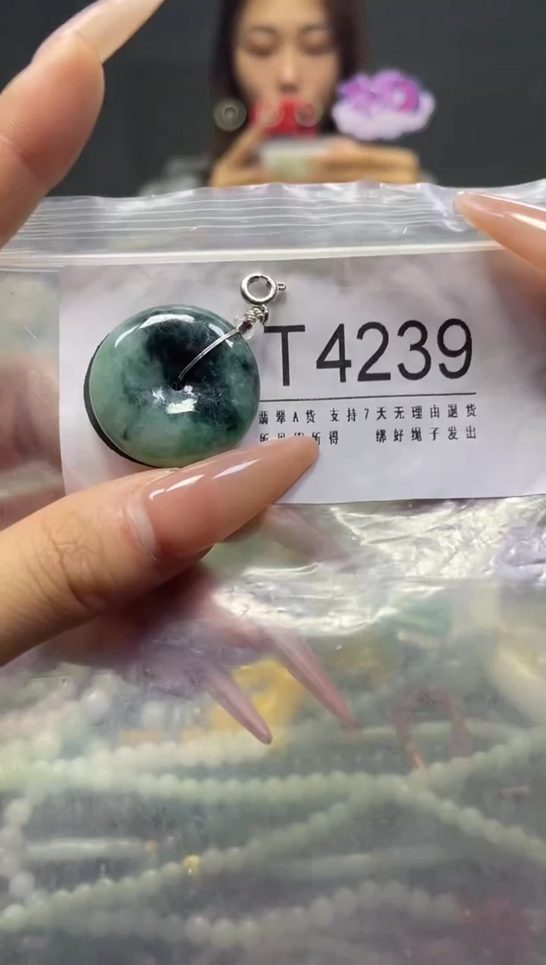 颈饰未镶嵌翡翠/T/翡翠A货，一件也是批发价